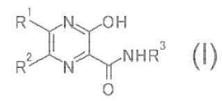 Composición farmacéutica que contiene un derivado de pirazina y método de utilización de un derivado de pirazina en combinación.
