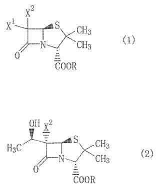 Procedimiento para producir un compuesto 6-hidroxieltil penam.