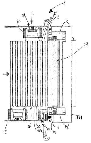 Porción de extremo de un secador de aire, secador de aire, método de la porción de extremo de un secador de aire, y uso de ventilador.