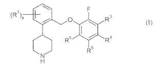 Procedimiento para la preparación de compuestos de 4-[2-(2-fluorofenoximetil)fenil]piperidina.