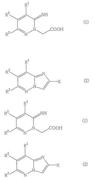 Método para producir un compuesto de imidazo(1,2-b)piridazina.