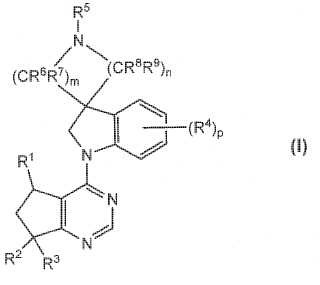 Pirimidil ciclopentanos como inhibidores de la proteína quinasa AKT.