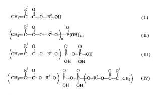 Procedimiento de producción de éster de fosfato polimerizable.