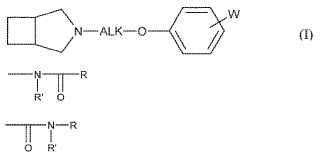 Nuevos derivados de azabiciclo[3.2.0]hept-3-ilo, su procedimiento de preparación y composiciones farmacéuticas que los contienen.
