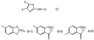 Derivados de tiazolilo 2-amino-4,5-trisustituidos y su uso frente a enfermedades autoinmunitarias.