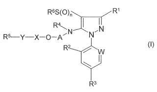 Derivados pesticidas de oxialquilamino-1-arilpirazol 5-sustituidos.