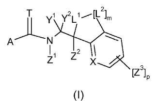 Derivados fungicidas de N-cicloalquil-N-biciclometileno-carboxamina.