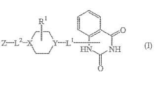 Derivados de quinazolina como inhibidores de PARP.