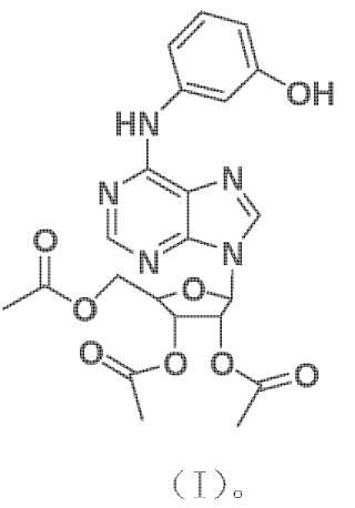 Triacetil-3-hidroxifeniladenosina y su uso para regular la grasa en sangre.