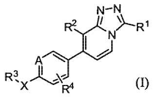 Derivados de 7-aril-1,2,4-triazolo[4,3-a]piridina y su uso como moduladores alostéricos positivos de receptores mGluR2.