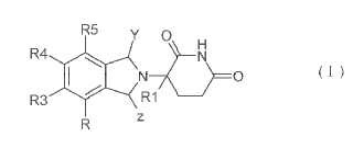 Procedimientos para sintetizar 3-(dihidroisoindolinona-2-il sustituida)-2,6-dioxopiperidina e intermedios de la misma.