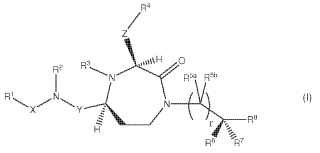 Antagonistas del receptor 5 de melanocortina, de 1,4-diazepan-2-onas 3-sustituidas.