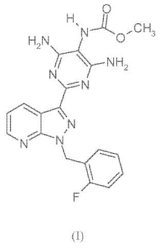 Procedimiento para la purificación de {4,6-diamino-2-[1-(2-fluorobencil)-1h-pirazolo[3,4-b]piridin-3-il]pirimidin-5-il}carbamato de metilo.