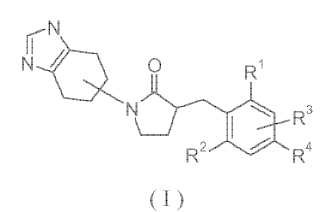 Derivados de ciclohexilimidazol lactama como inhibidores de 11-beta-hidroxiesteroide deshidrogenasa 1.