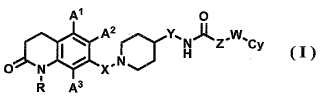 Derivado de 7-piperidinalquil-3,4-dihidroquinolona.