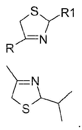 Uso de compuestos de tiazolina en aplicaciones de sabor.