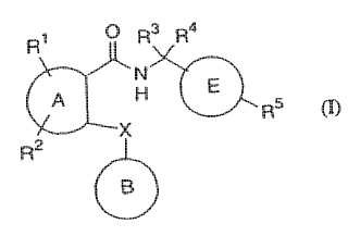 Compuestos de fenil o piridilamida como antagonistas de la prostaglandina E2.