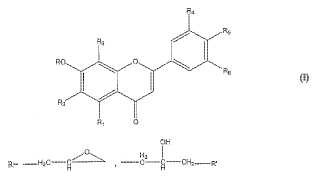 S-(+)-7-[amino-2-hidroxipropoxi] flavonas N-sustituidas en la posición 3.