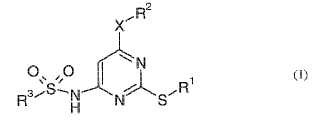 Derivados de pirimidín sulfonamidas como moduladores del receptor de quimioquina.