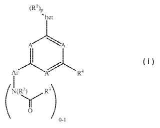 Compuestos de pirimidina, su uso como inhibidores de la mTOR quinasa y de la PI3 quinasa, y su síntesis.