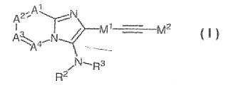 Compuestos imidazo-3-il-amina bicíclicos sustituidos.