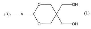 Compuesto de glicol que fiene estructura de dioxano y metodo de fabricación del mismo.