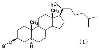 Combinaciones de un agente anticanceroso y un derivado del colestanol.