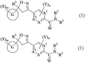 Compuesto de benzamida sustituido con isoxazolina y agente controlador de organismos dañinos.