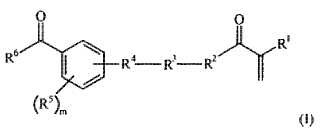 Composición que comprende, en forma de dispersión acuosa, polímeros de (met)acrilato preferiblemente con contenido en benzofenona en mezcla con polímeros de (met)acrilato distintos de los anteriores, así como el uso de la composición.