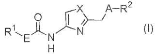 Derivados de oxazol y tiazol como agonistas del receptor del ALX.