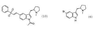 Síntesis de 3-{[(2R)-1-metilpirrolidin-2-il]metil}-5-[2-(fenilsulfonil)etil]-1H-indol.