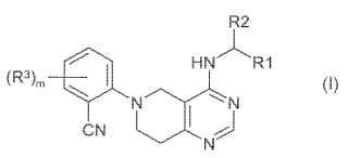 Compuestos heterocíclicos 2-cianofenil-condensados y composiciones y usos de los mismos.