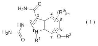Nuevos derivados de indol que tienen un grupo carbamoilo, un grupo ureido y un grupo oxi sustituido.