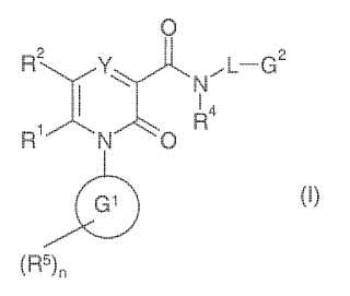 Derivados de 2-piridona como inhibidores de elastasa de neutrófilos y su uso.