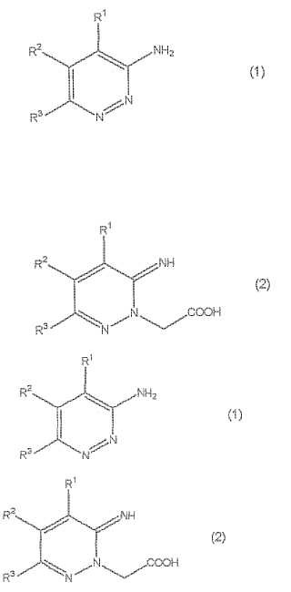 Método para producir un compuesto de 2,3-dihidropiridazina.