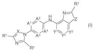 Derivados de benzoxazol, bencimidazol, oxazolopiridina e imidazopiridina sustituidos novedosos como moduladores de gamma secretasa.