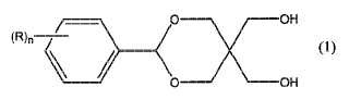 Compuesto de glicol que tiene estructura de dioxano y método de fabricación del mismo.
