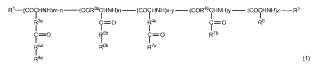 Poliaminoácido catiónico de cadena corta y uso del mismo.