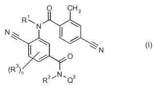4-Ciano-3-benzoilamino-N-fenil-benzamidas para uso en el control de plagas.