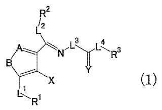 Compuestos de heteroarilo sustituidos con 3-alquilidenhidrazino como activadores del receptor de trombopoyetina.