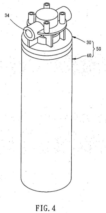 Ilustración 4 de la Galería de ilustraciones de Aparato de purificación de agua que tiene una cubierta superior pivotable