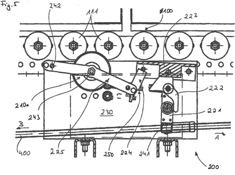 Ilustración 5 de la Galería de ilustraciones de Módulo transportador de rodillos para un sistema transportador de rodillos accionado por gravedad y método para el control de la velocidad