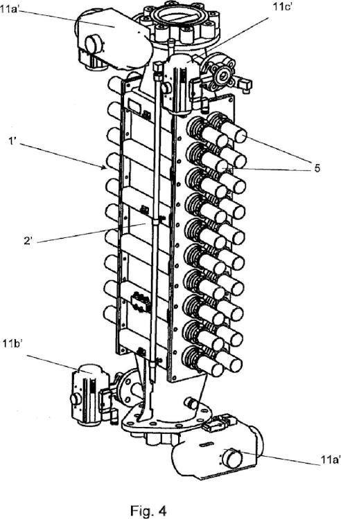 Ilustración 4 de la Galería de ilustraciones de Sistema y dispositivo para el tratamiento de agua