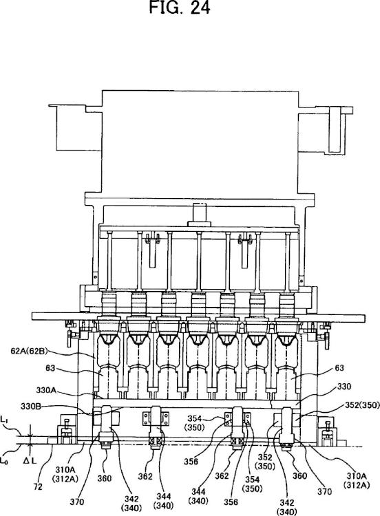 Ilustración 7 de la Galería de ilustraciones de Unidad de molde de soplado y máquina de moldeo por soplado que utiliza la misma