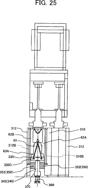 Ilustración 8 de la Galería de ilustraciones de Unidad de molde de soplado y máquina de moldeo por soplado que utiliza la misma