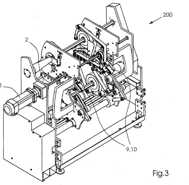 Ilustración 5 de la Galería de ilustraciones de Dispositivo para expulsar soportes de impresión, y máquina de encolado de cajas plegables con tal dispositivo