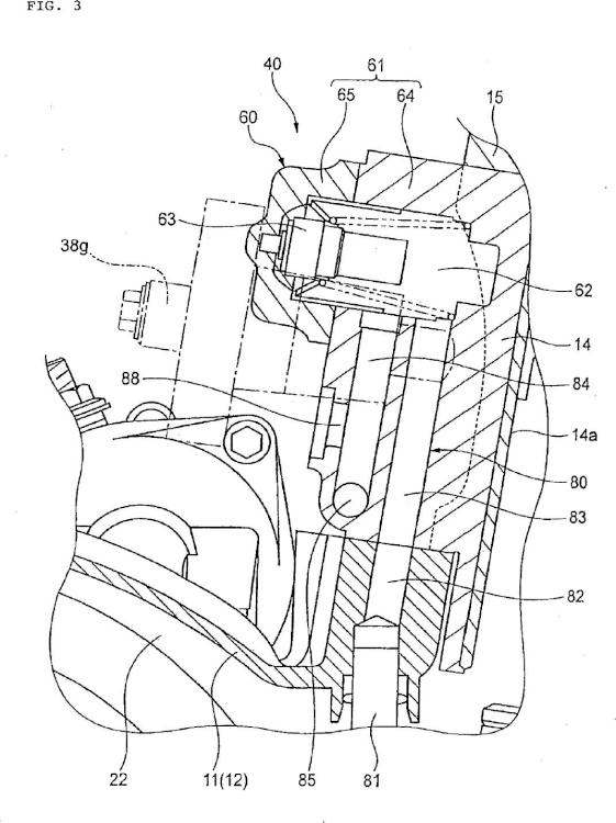 Ilustración 3 de la Galería de ilustraciones de Sistema de refrigeración para motor de combustión interna