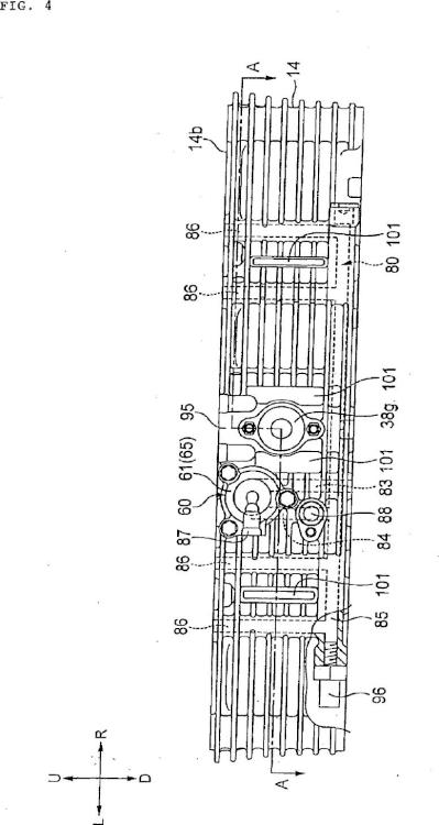 Ilustración 4 de la Galería de ilustraciones de Sistema de refrigeración para motor de combustión interna