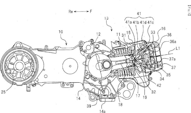 Ilustración 3 de la Galería de ilustraciones de Motor de combustión interna y motocicleta equipada con el motor