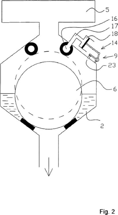 Ilustración 2 de la Galería de ilustraciones de Separador de condensados para sistemas de pilas de combustible que funcionan a depresión